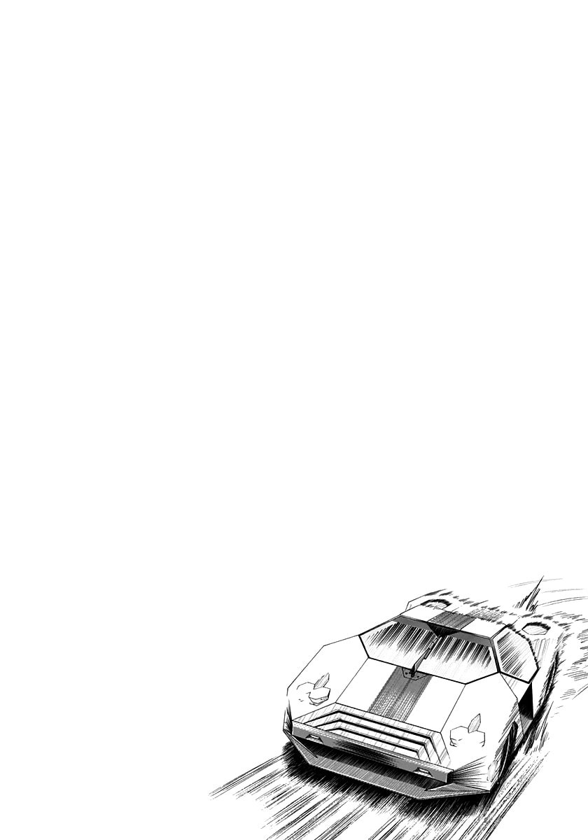 Countach Chapter 241 page 14 - 