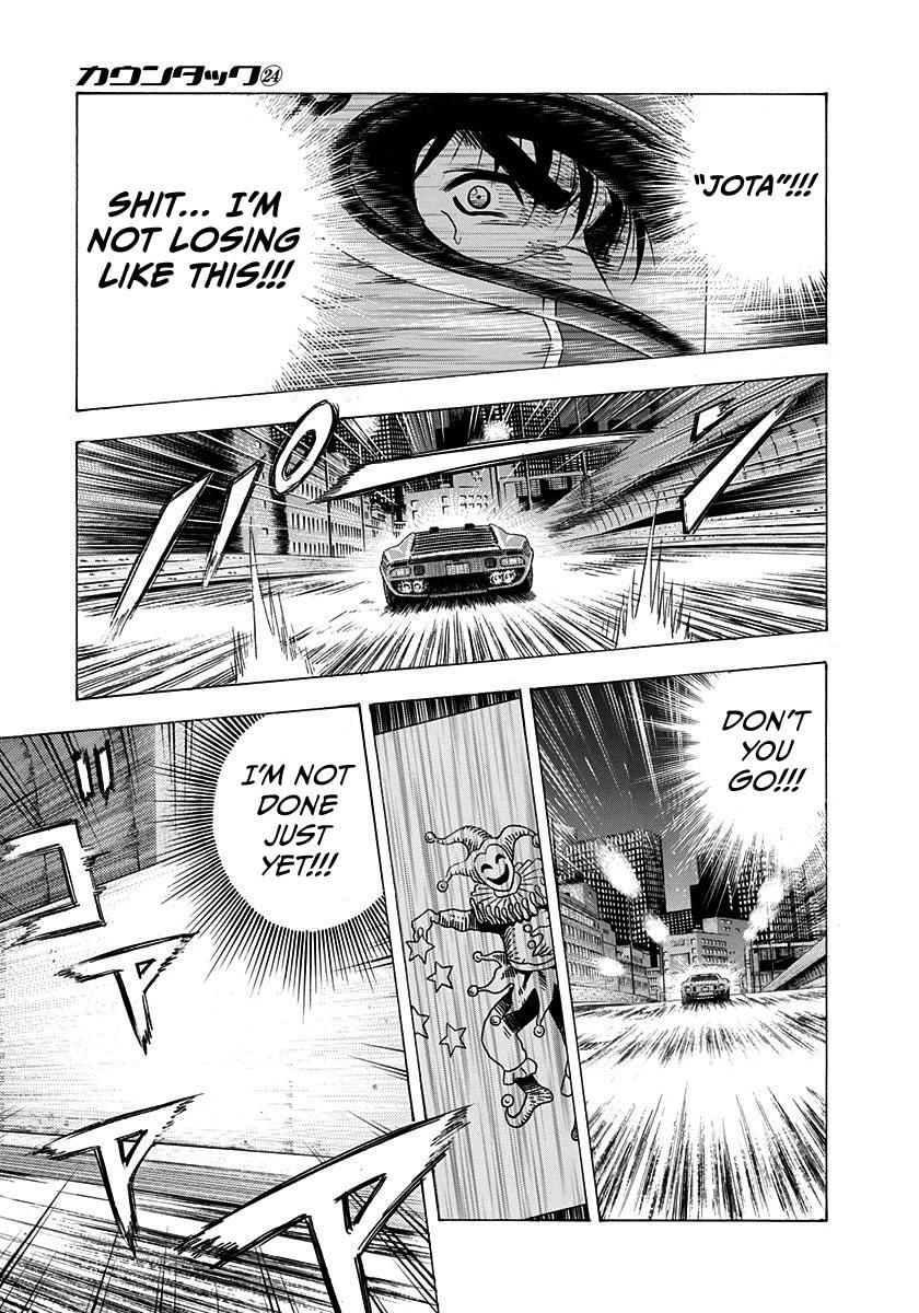 Countach Chapter 241 page 7 - 