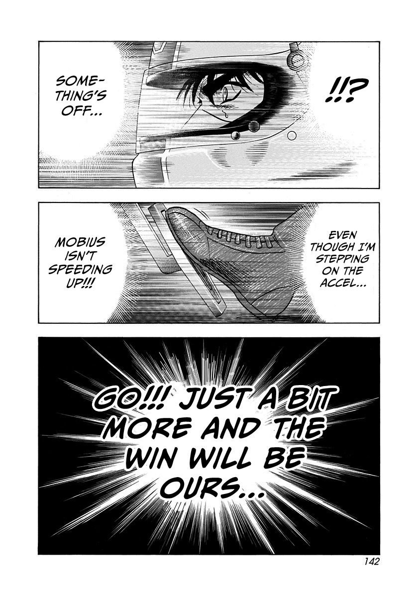 Countach Chapter 242 page 12 - 