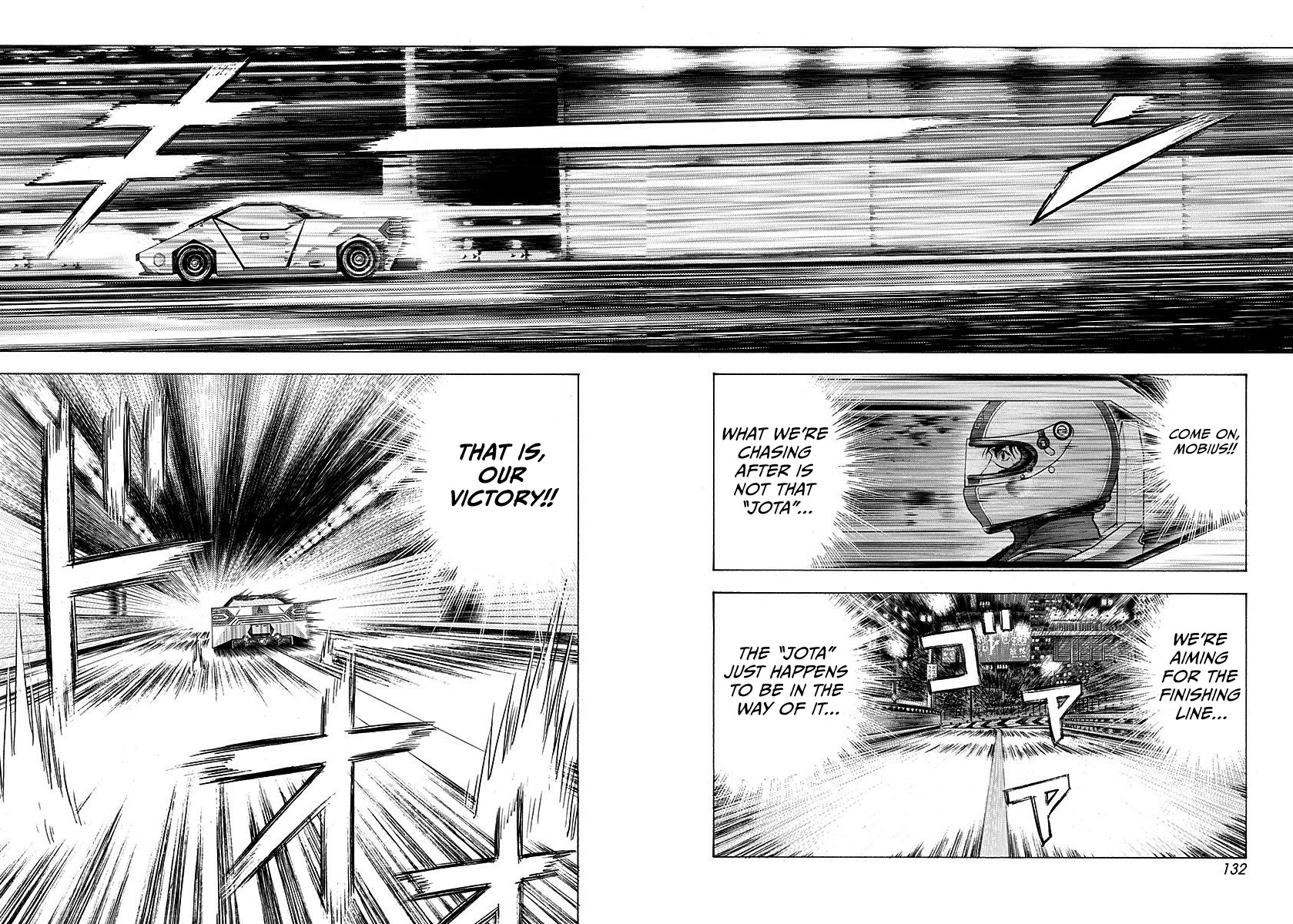 Countach Chapter 242 page 5 - 
