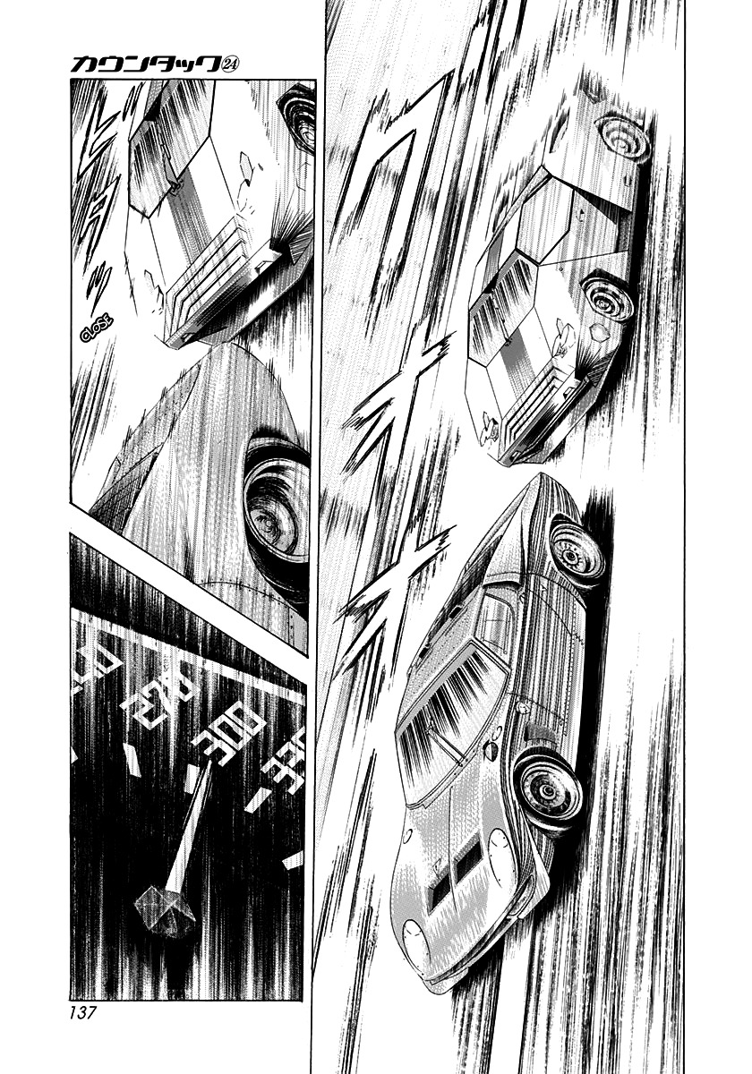 Countach Chapter 242 page 8 - 
