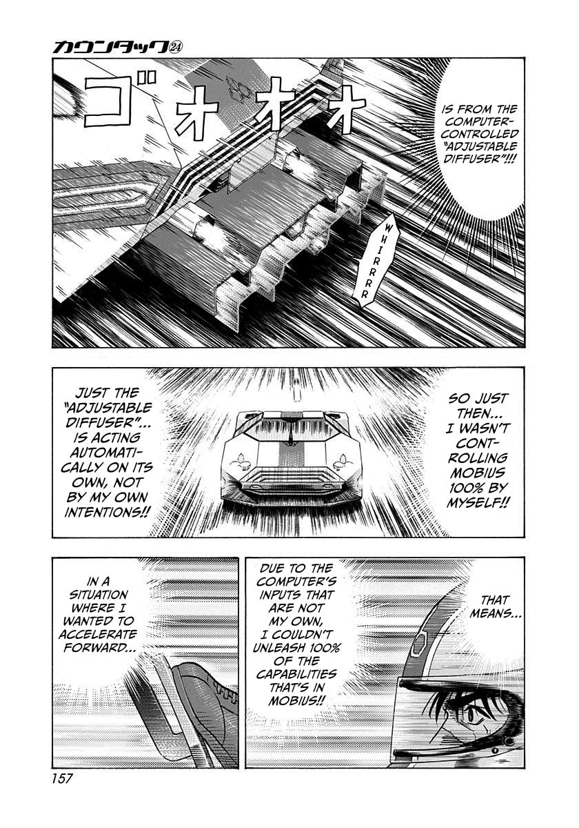 Countach Chapter 243 page 12 - 