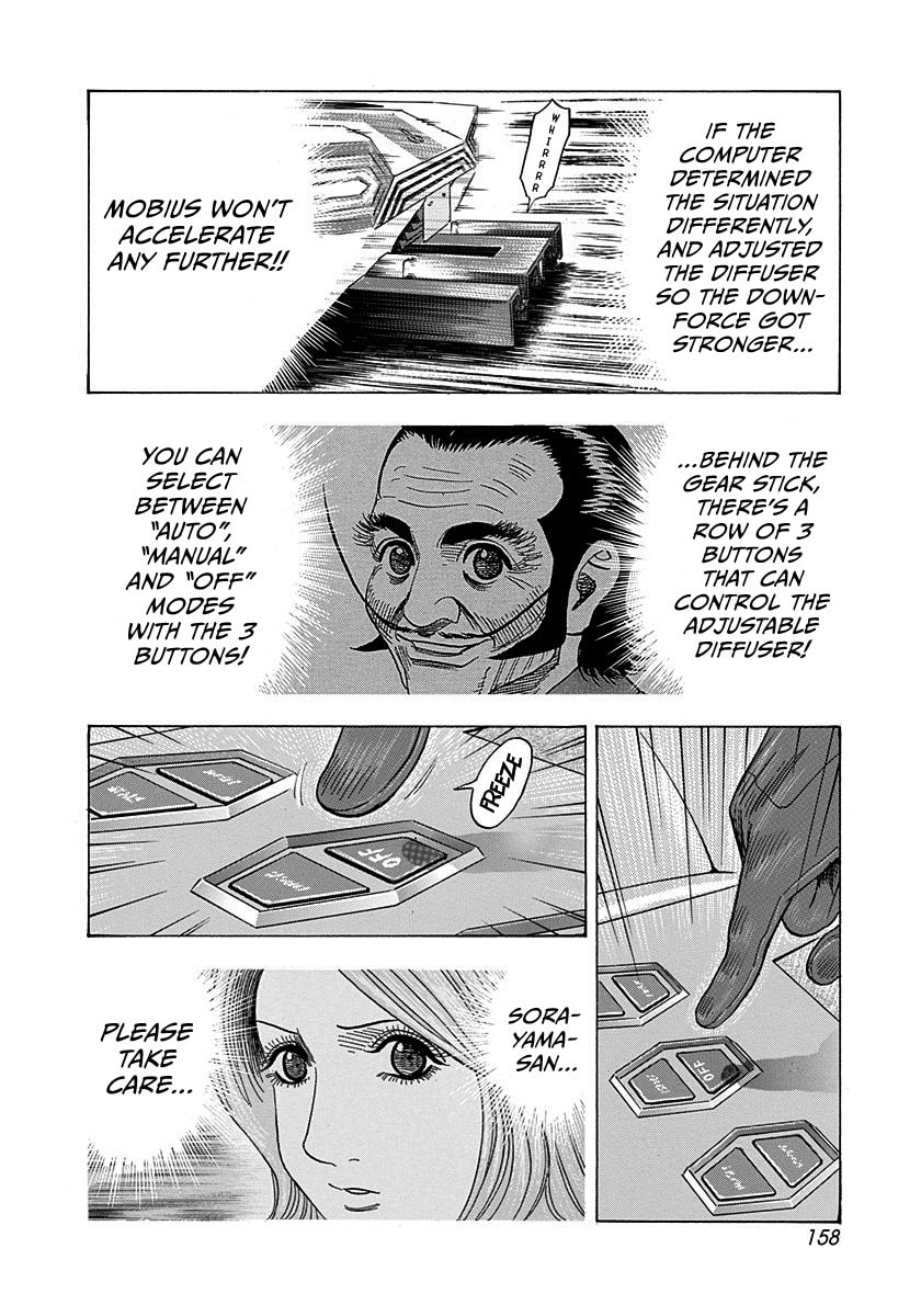 Countach Chapter 243 page 13 - 