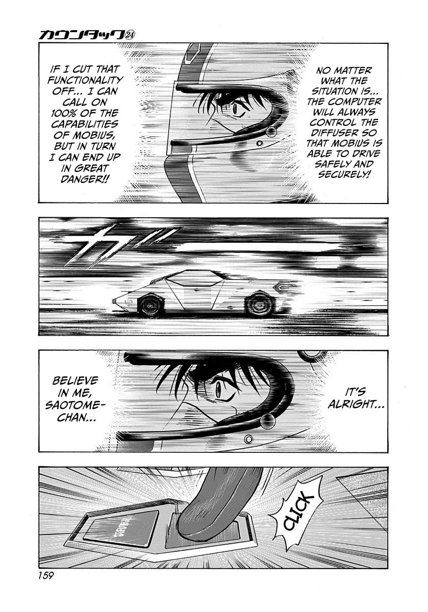Countach Chapter 243 page 14 - 