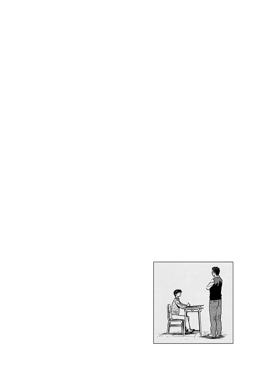 Countach Chapter 243 page 16 - 