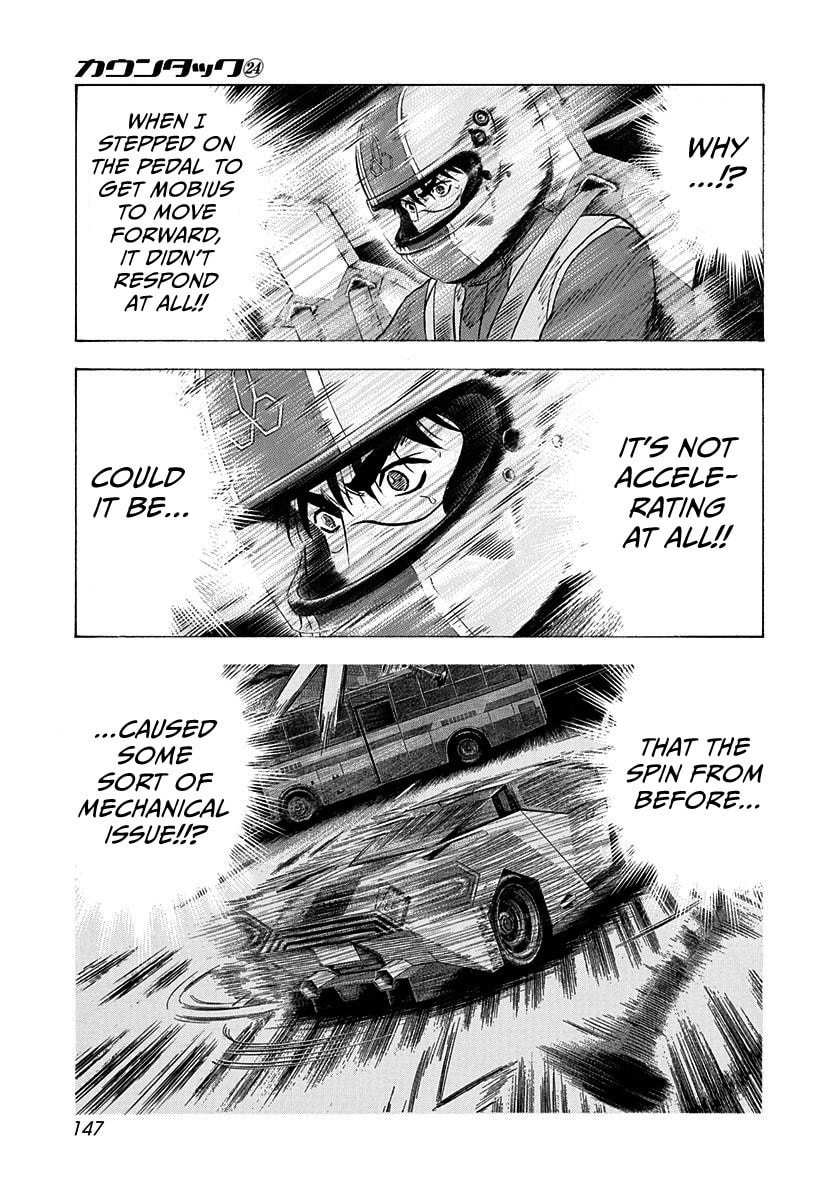 Countach Chapter 243 page 3 - 