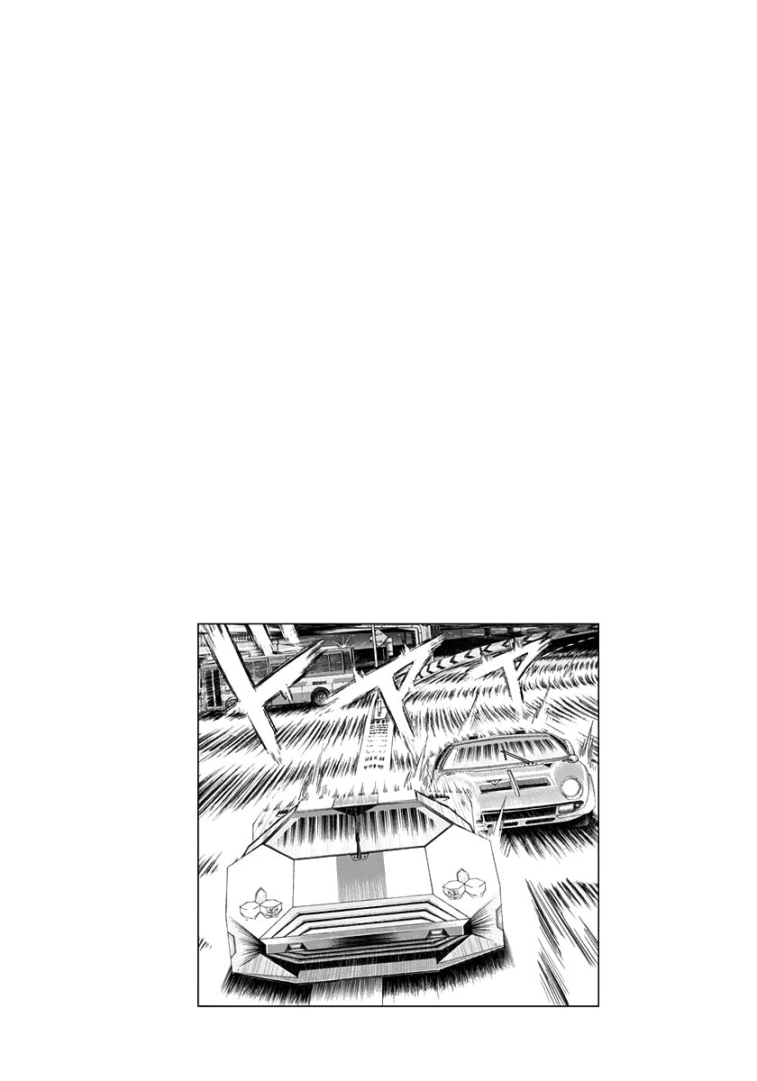 Countach Chapter 244 page 13 - 