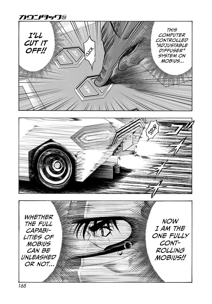 Countach Chapter 244 page 3 - 