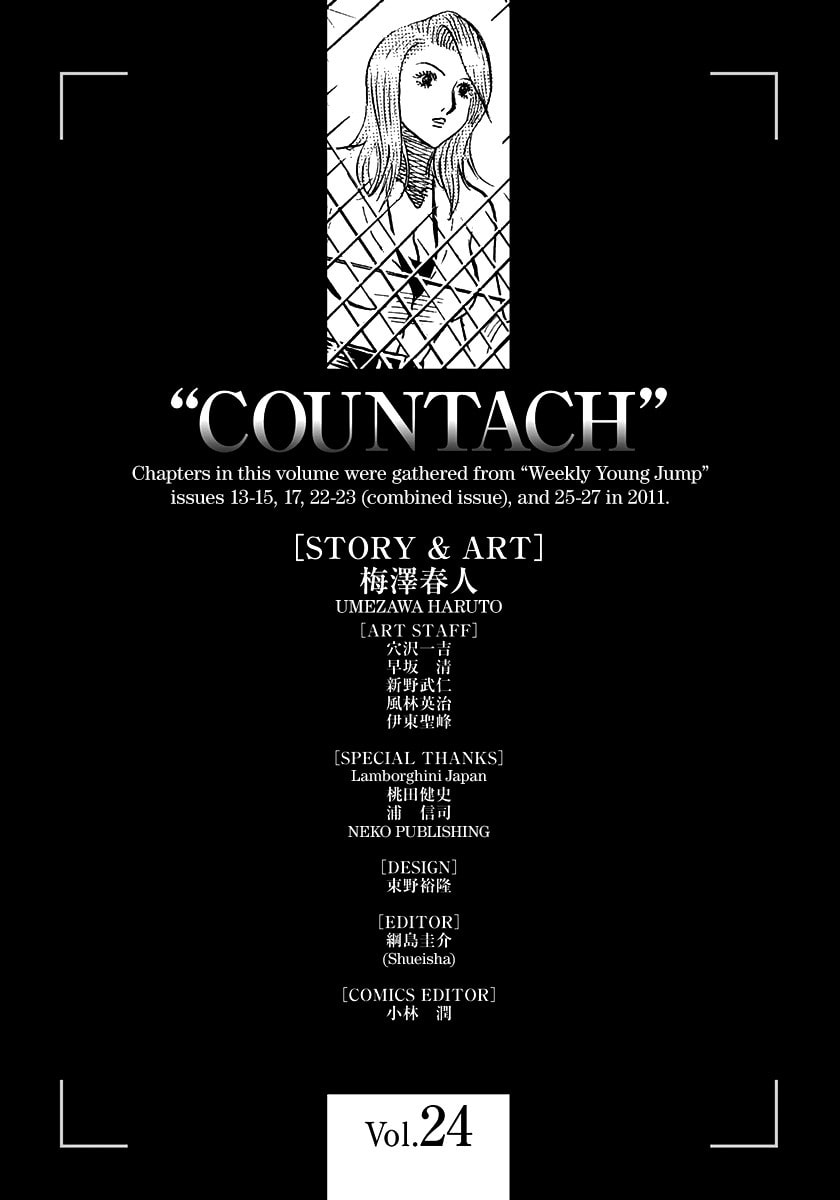 Countach Chapter 245 page 15 - 