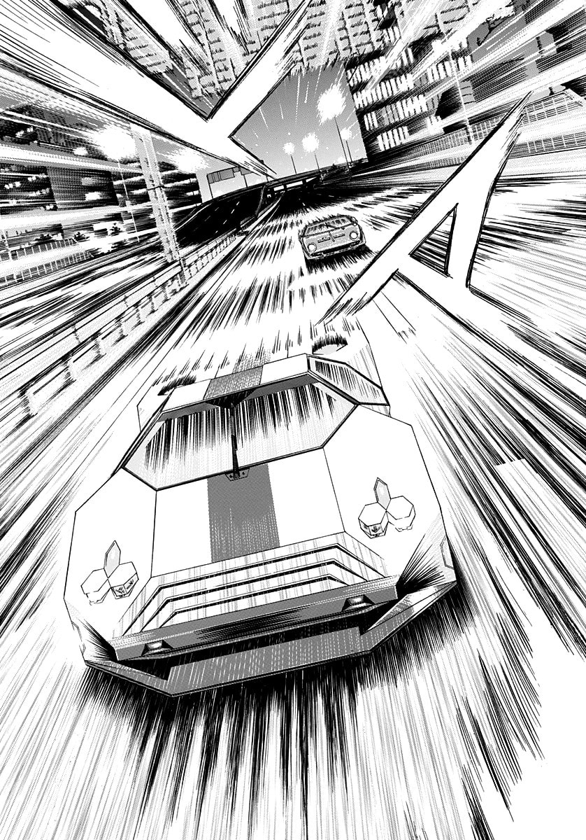 Countach Chapter 245 page 3 - 