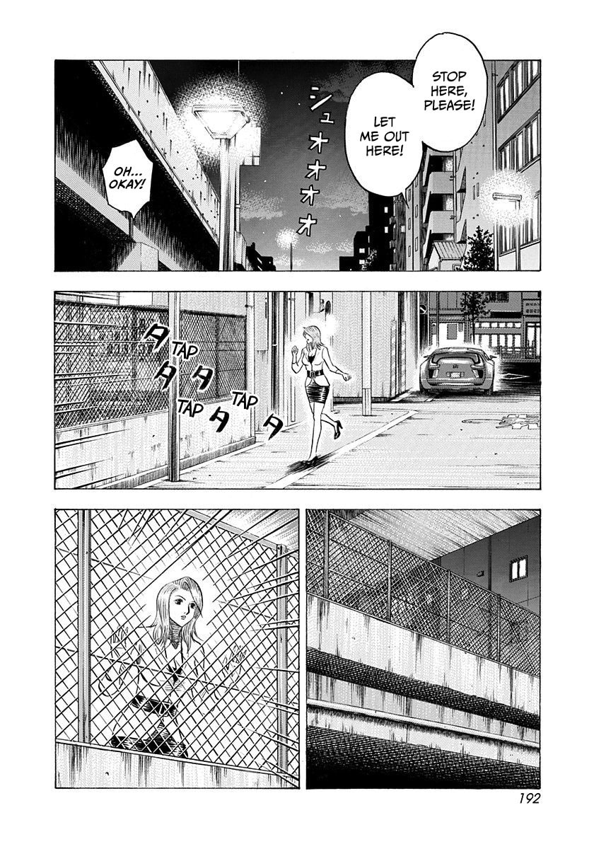 Countach Chapter 245 page 10 - 
