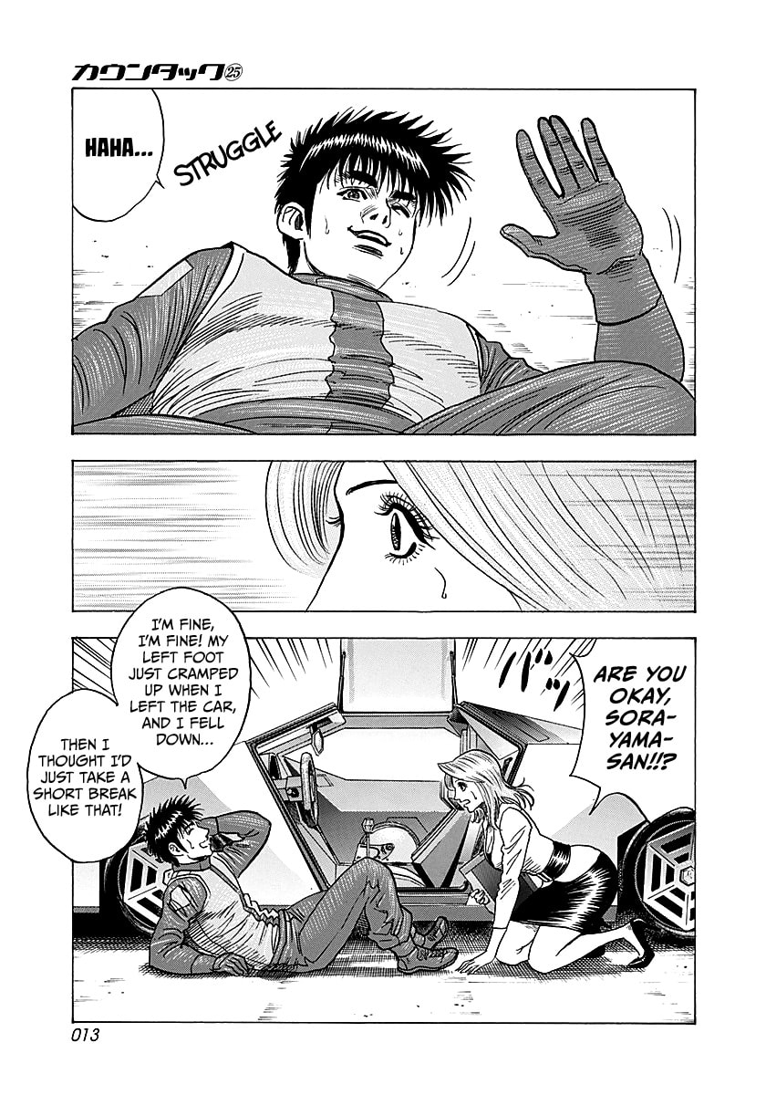 Countach Chapter 246 page 12 - 