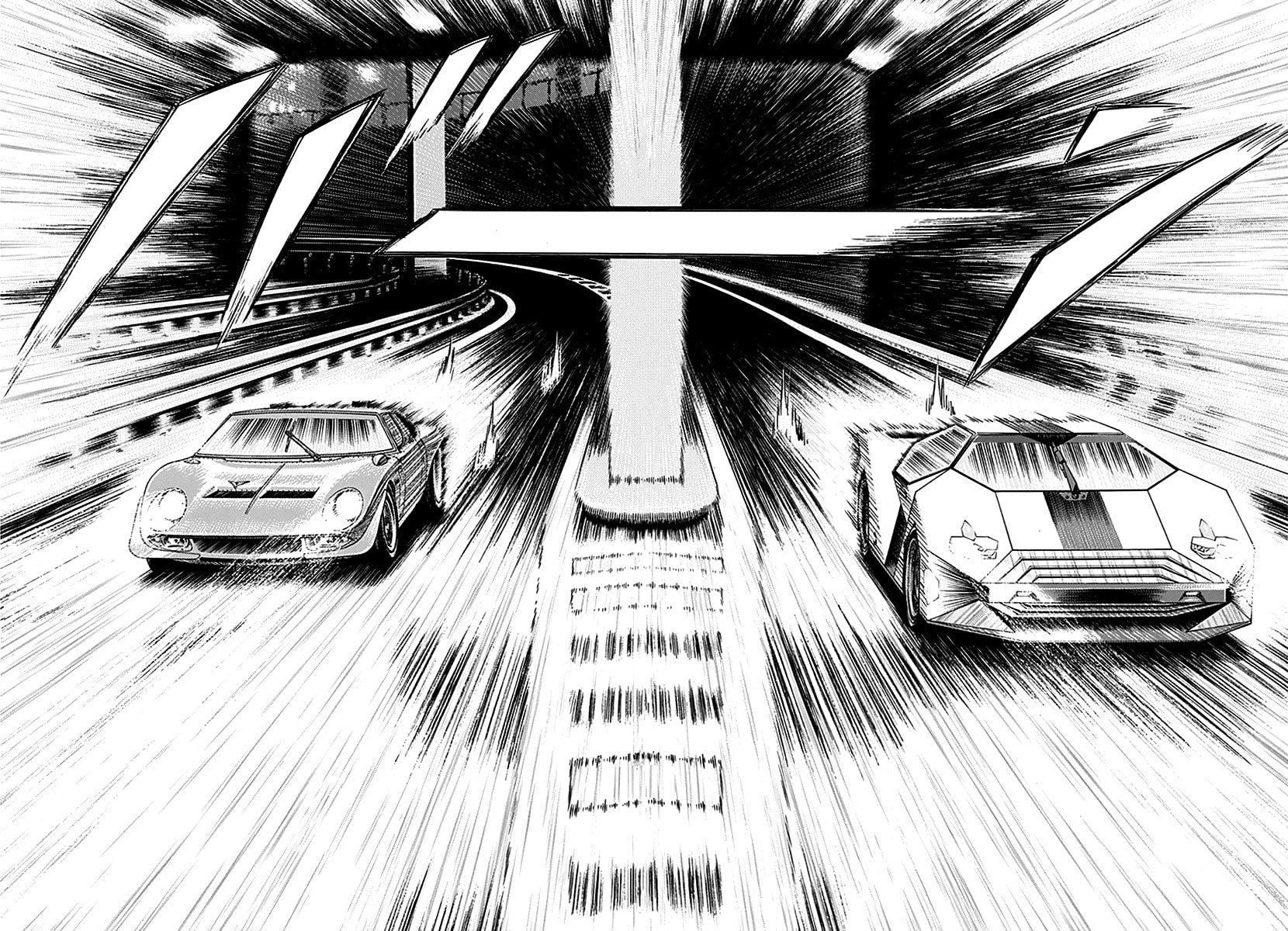 Countach Chapter 246 page 5 - 