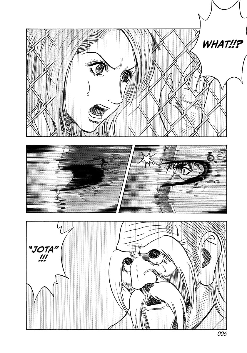 Countach Chapter 246 page 6 - 