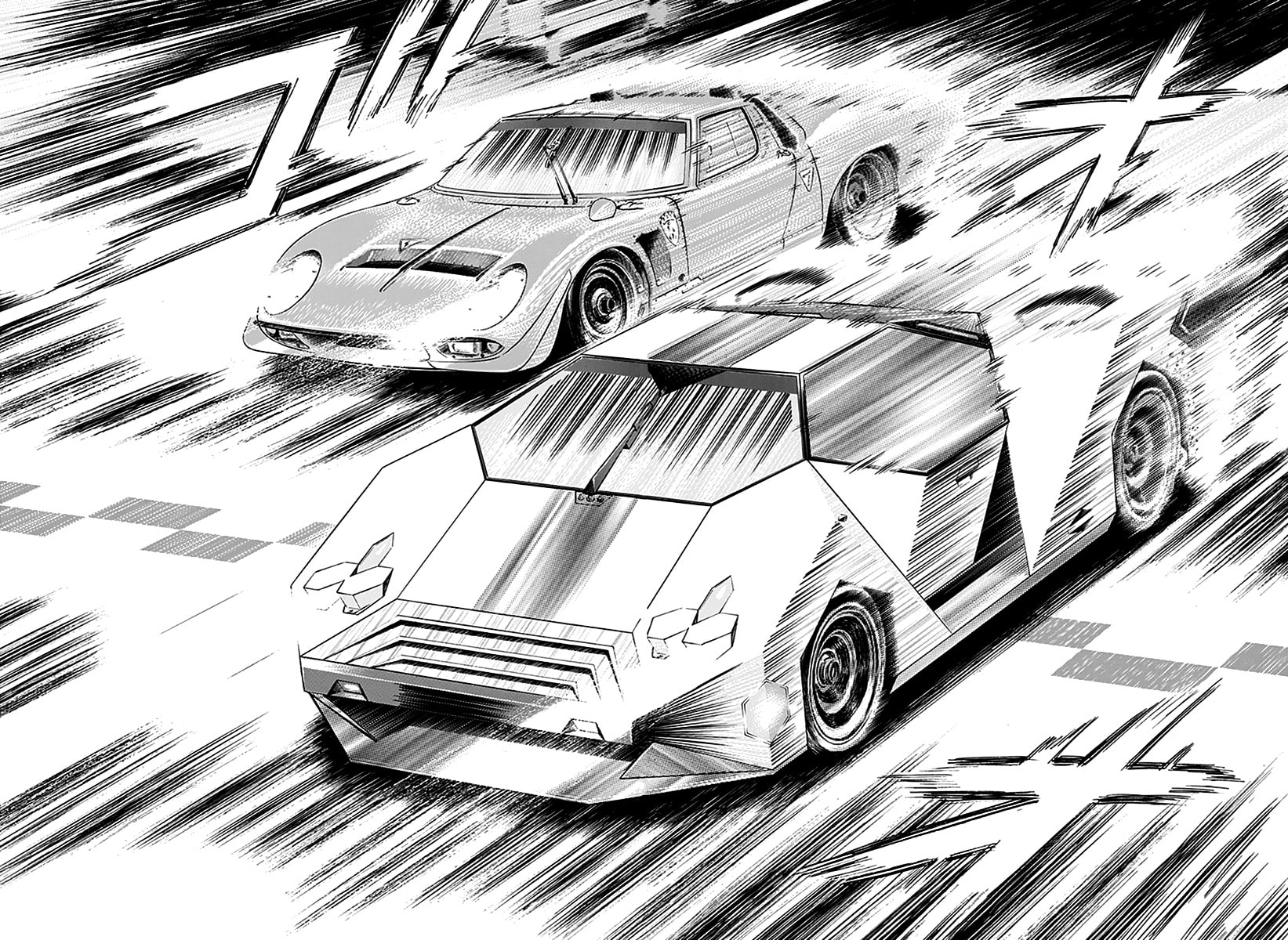 Countach Chapter 246 page 8 - 