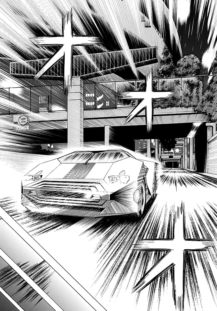 Countach Chapter 246 page 10 - 