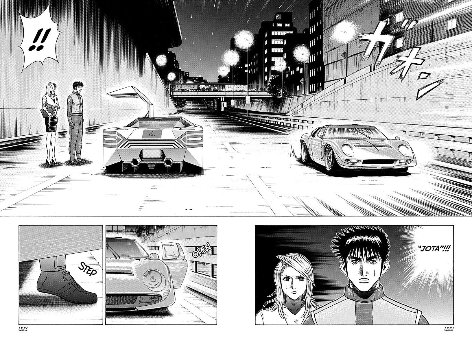 Countach Chapter 247 page 2 - 