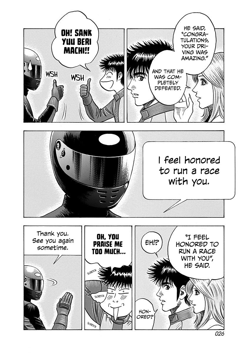 Countach Chapter 247 page 5 - 