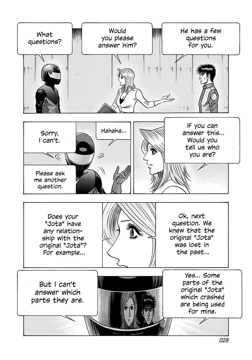 Countach Chapter 247 page 7 - 