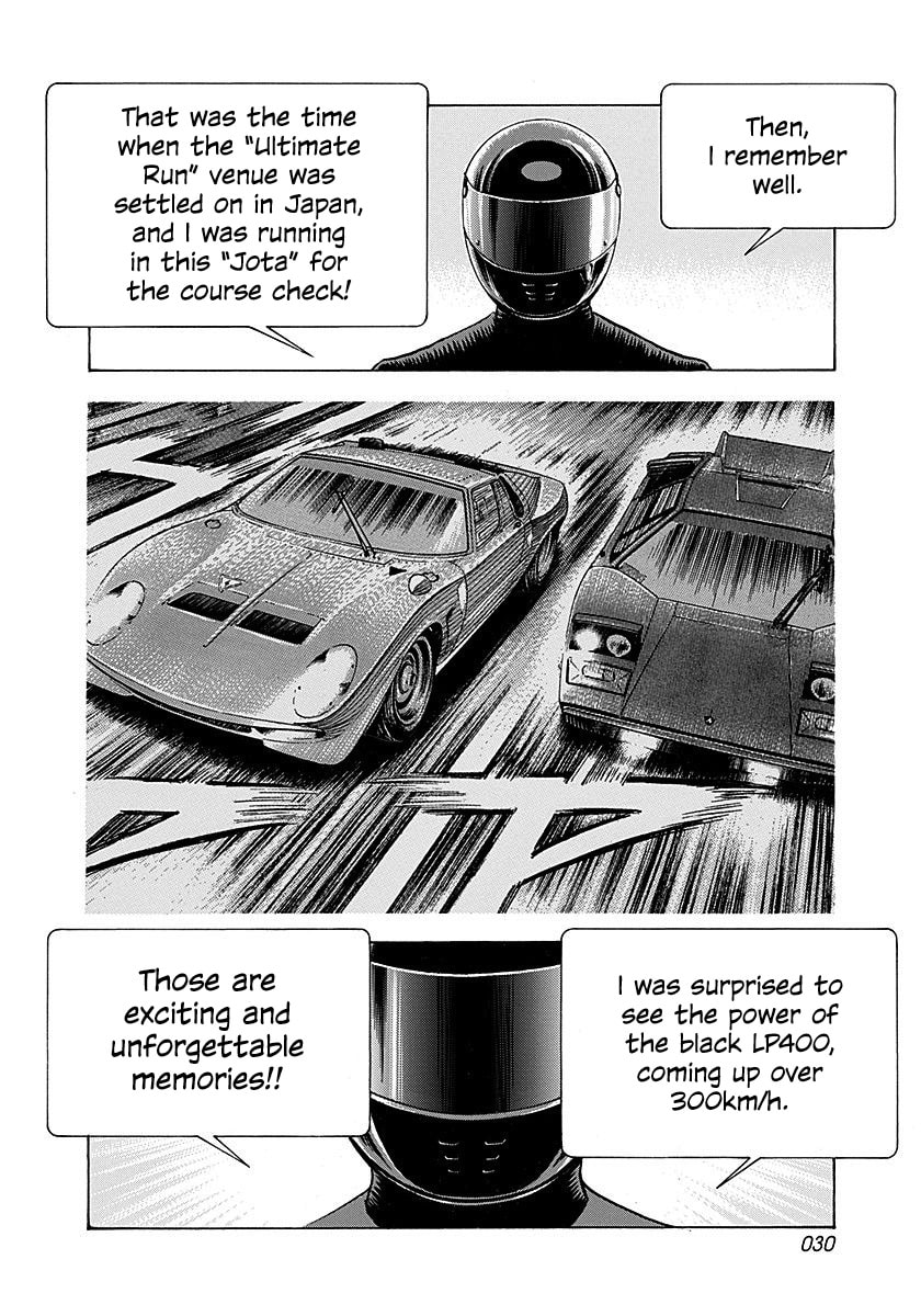 Countach Chapter 247 page 9 - 