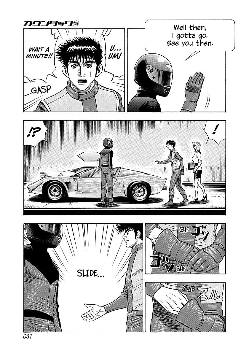 Countach Chapter 247 page 10 - 