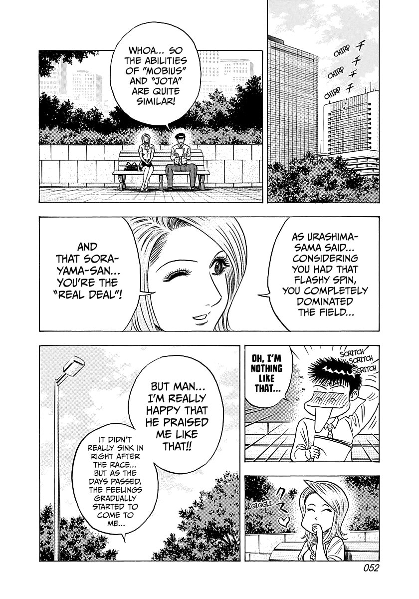 Countach Chapter 248 page 13 - 