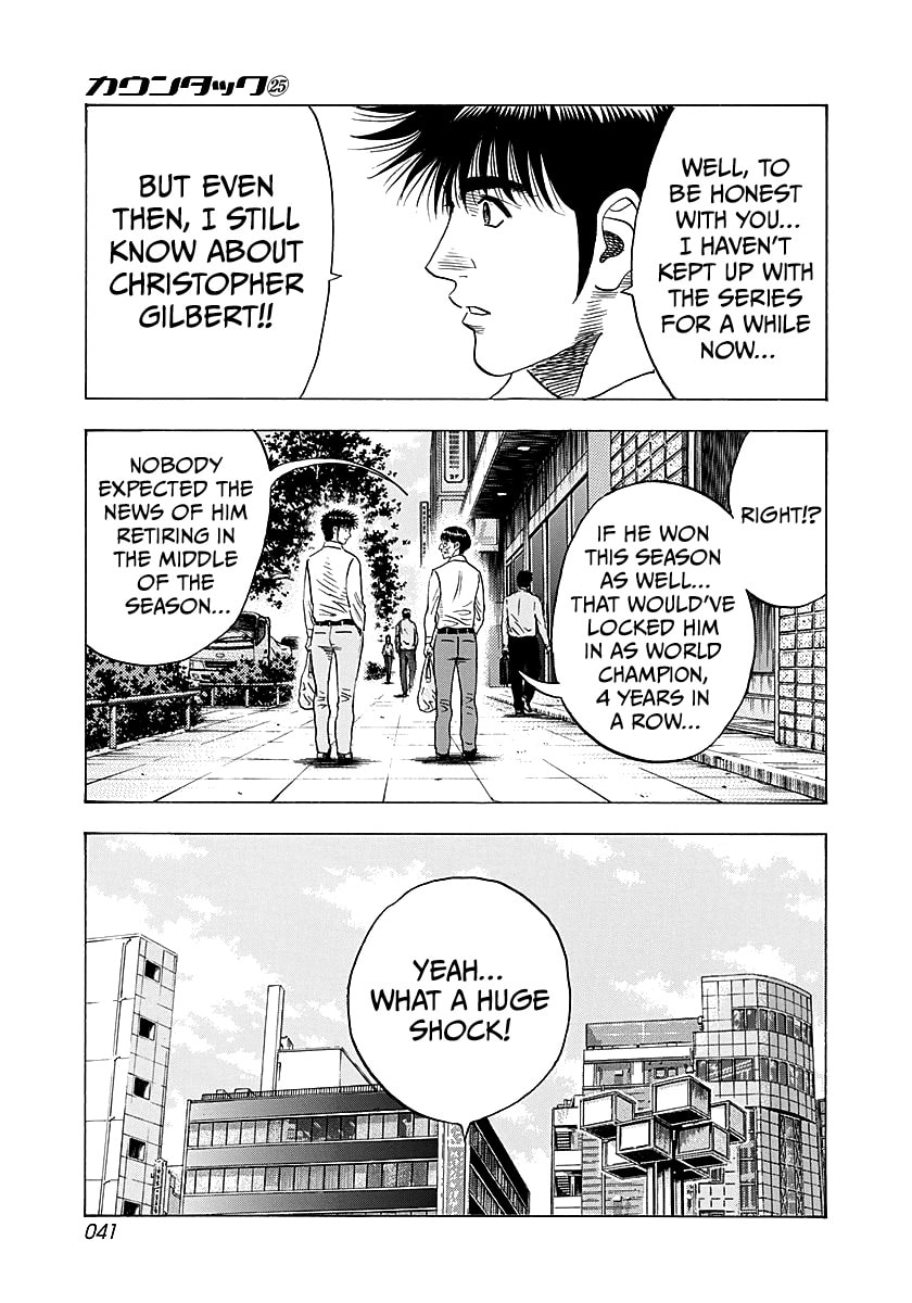 Countach Chapter 248 page 3 - 