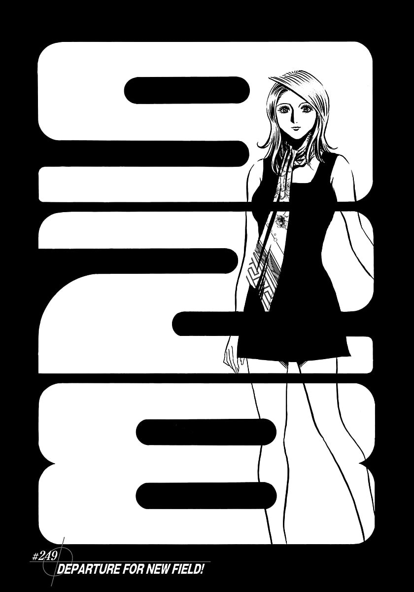 Countach Chapter 249 page 1 - 