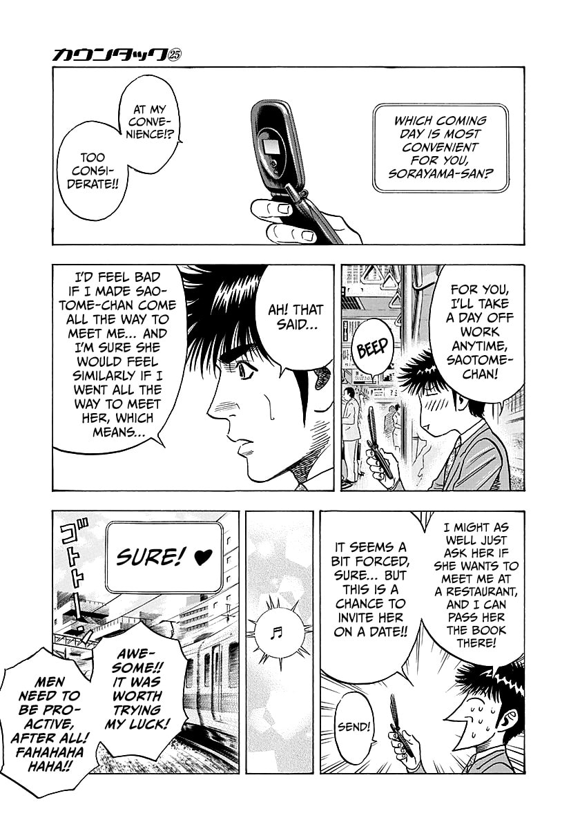 Countach Chapter 249 page 12 - 
