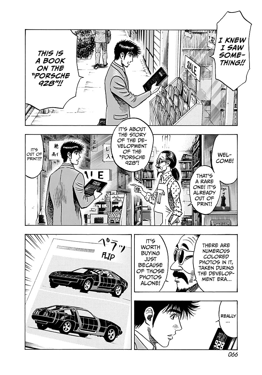 Countach Chapter 249 page 9 - 