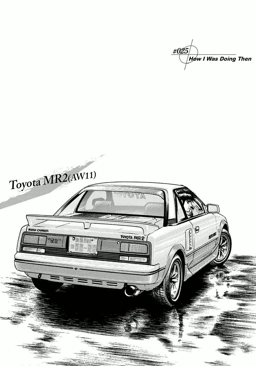 Countach Chapter 25 page 4 - 