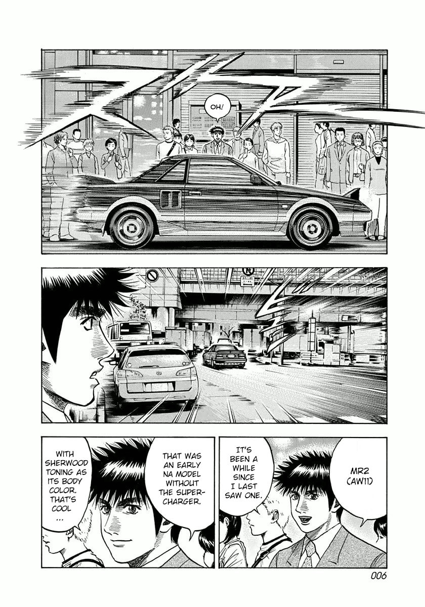 Countach Chapter 25 page 7 - 