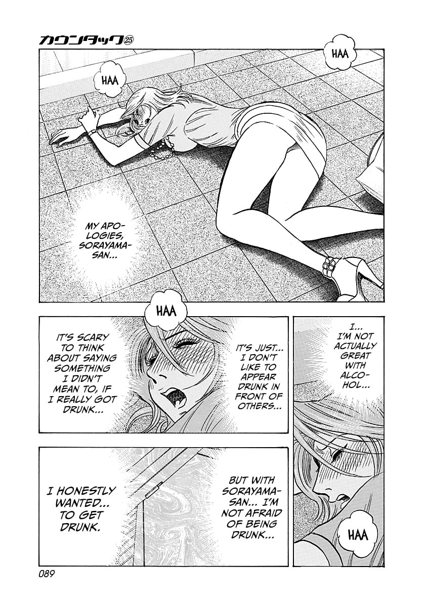 Countach Chapter 250 page 15 - 