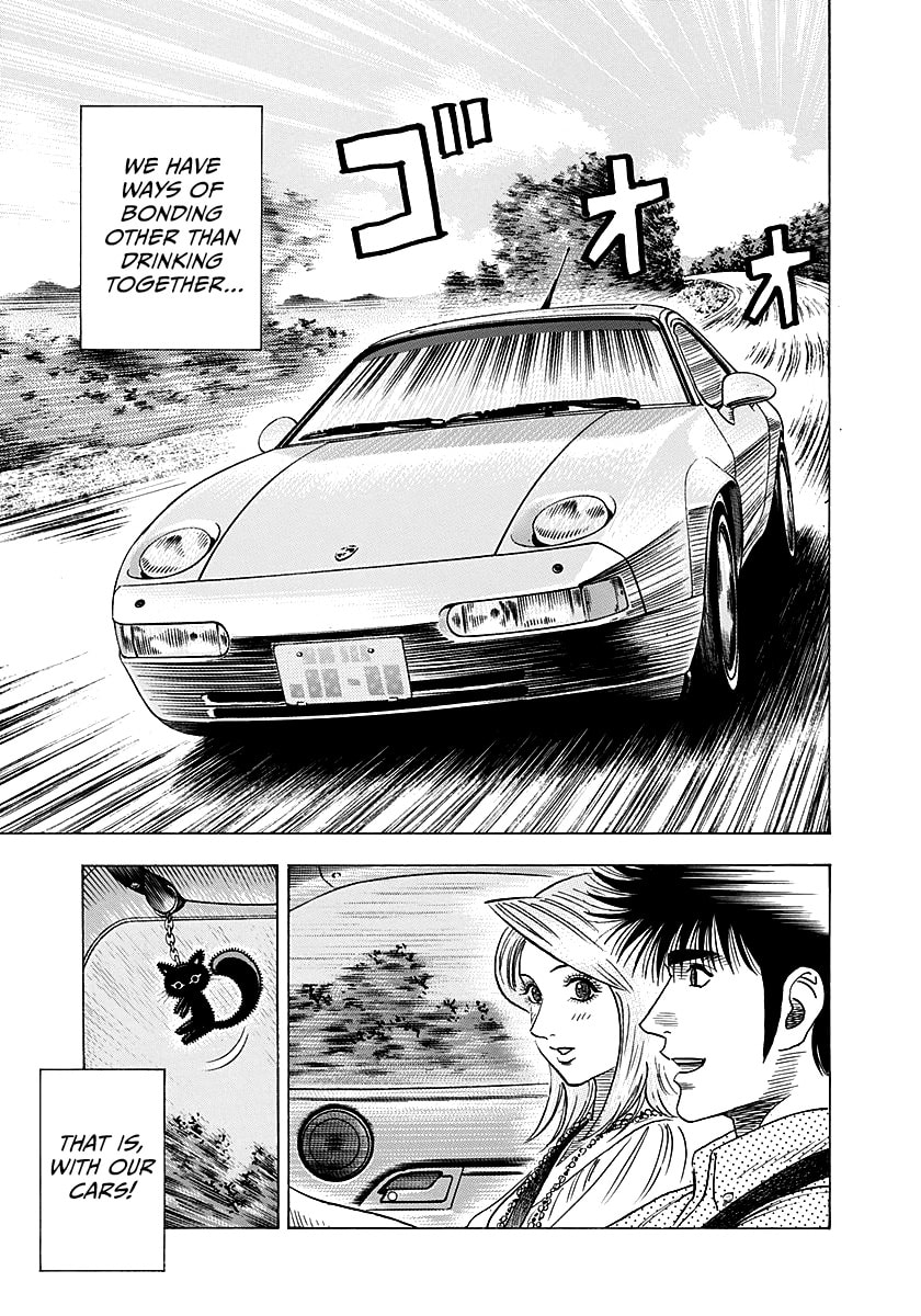 Countach Chapter 250 page 17 - 