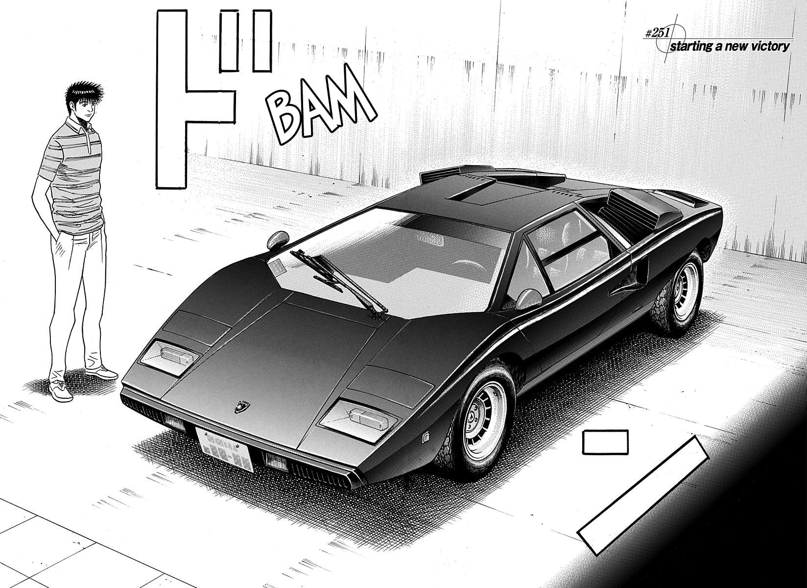 Countach Chapter 251 page 2 - 