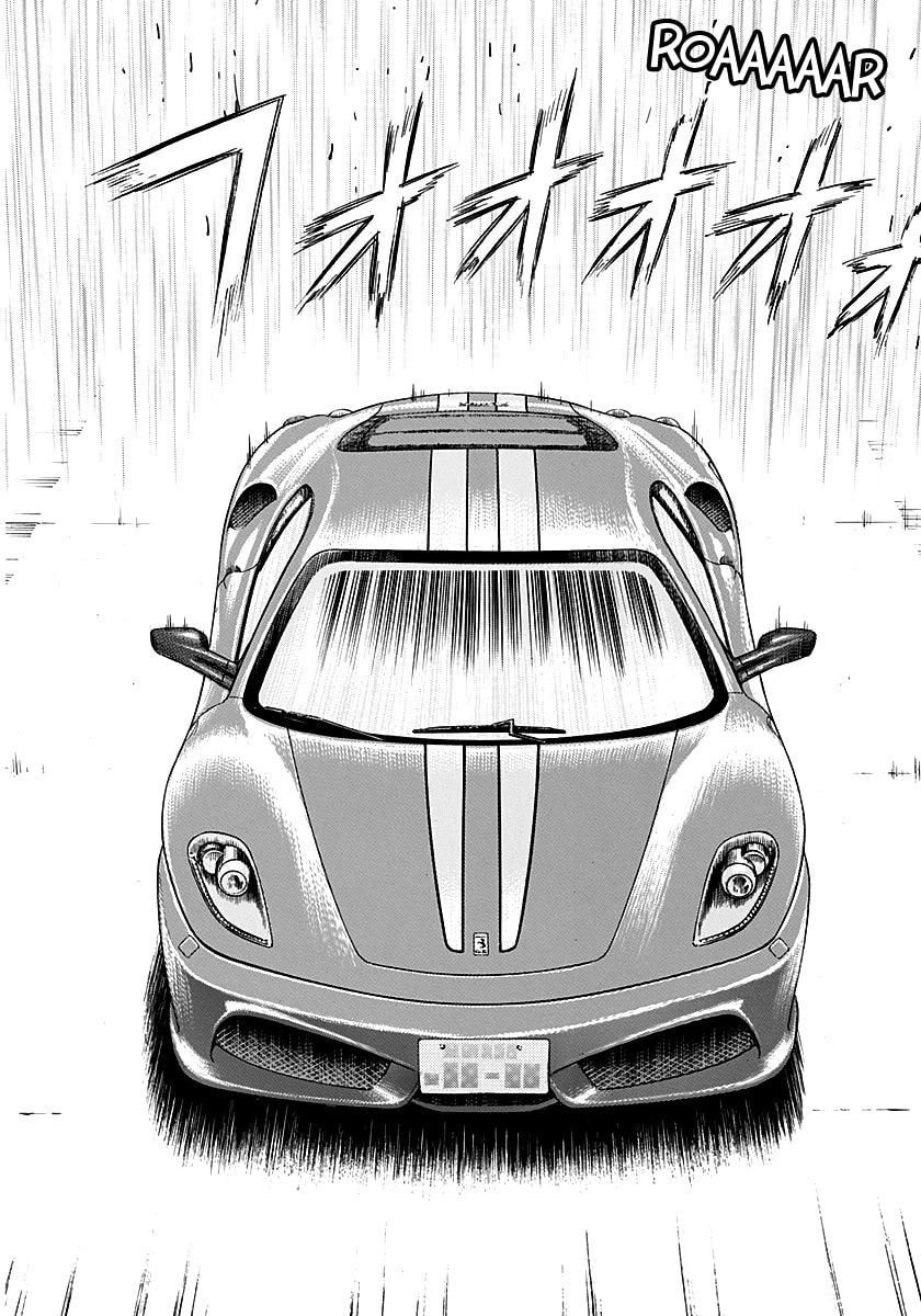 Countach Chapter 251 page 13 - 