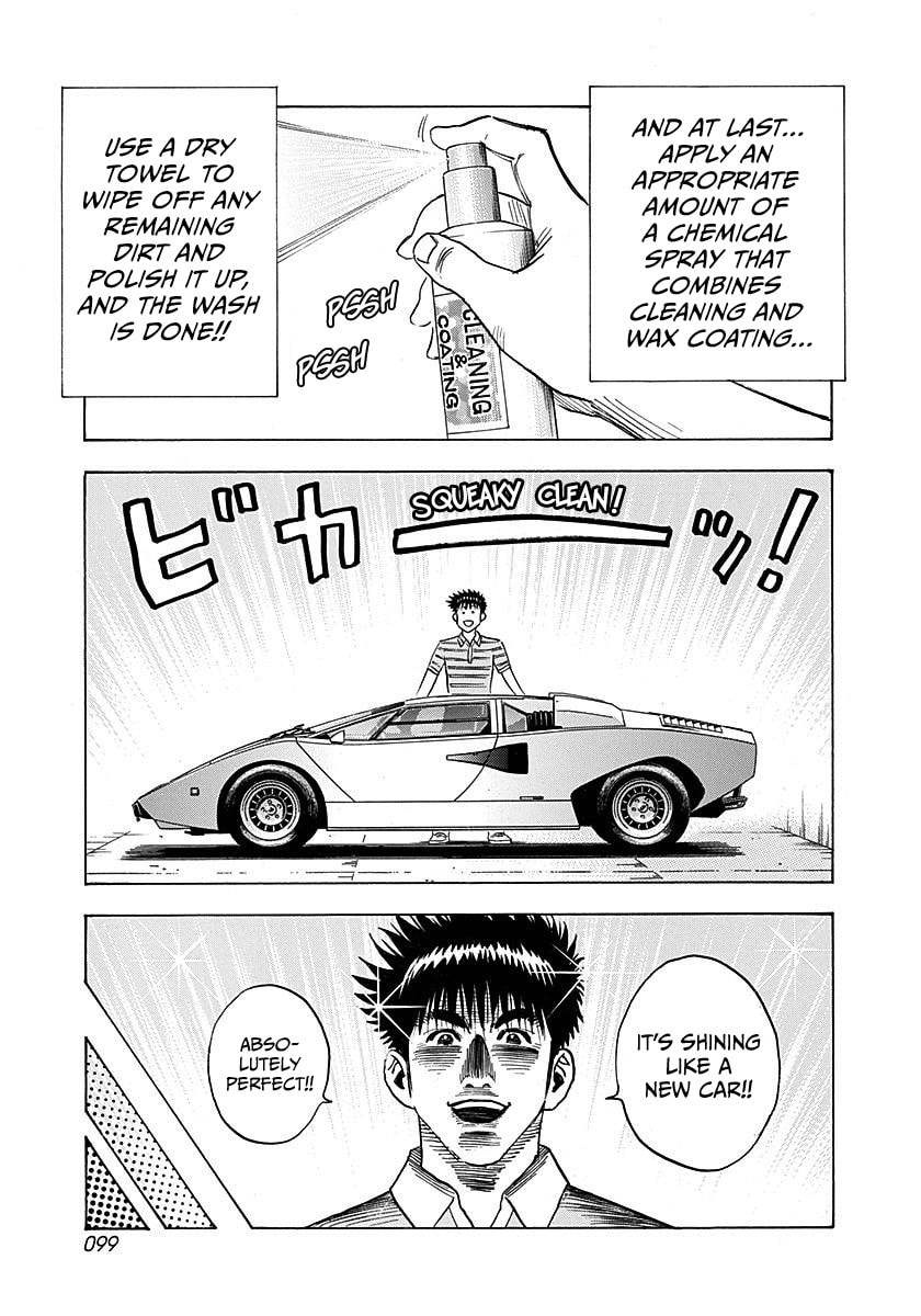 Countach Chapter 251 page 6 - 