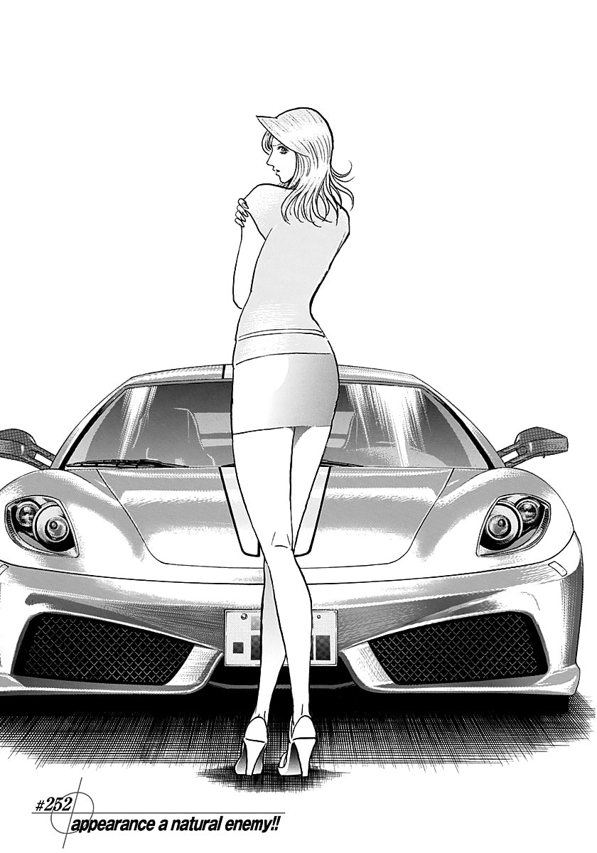 Countach Chapter 252 page 1 - 