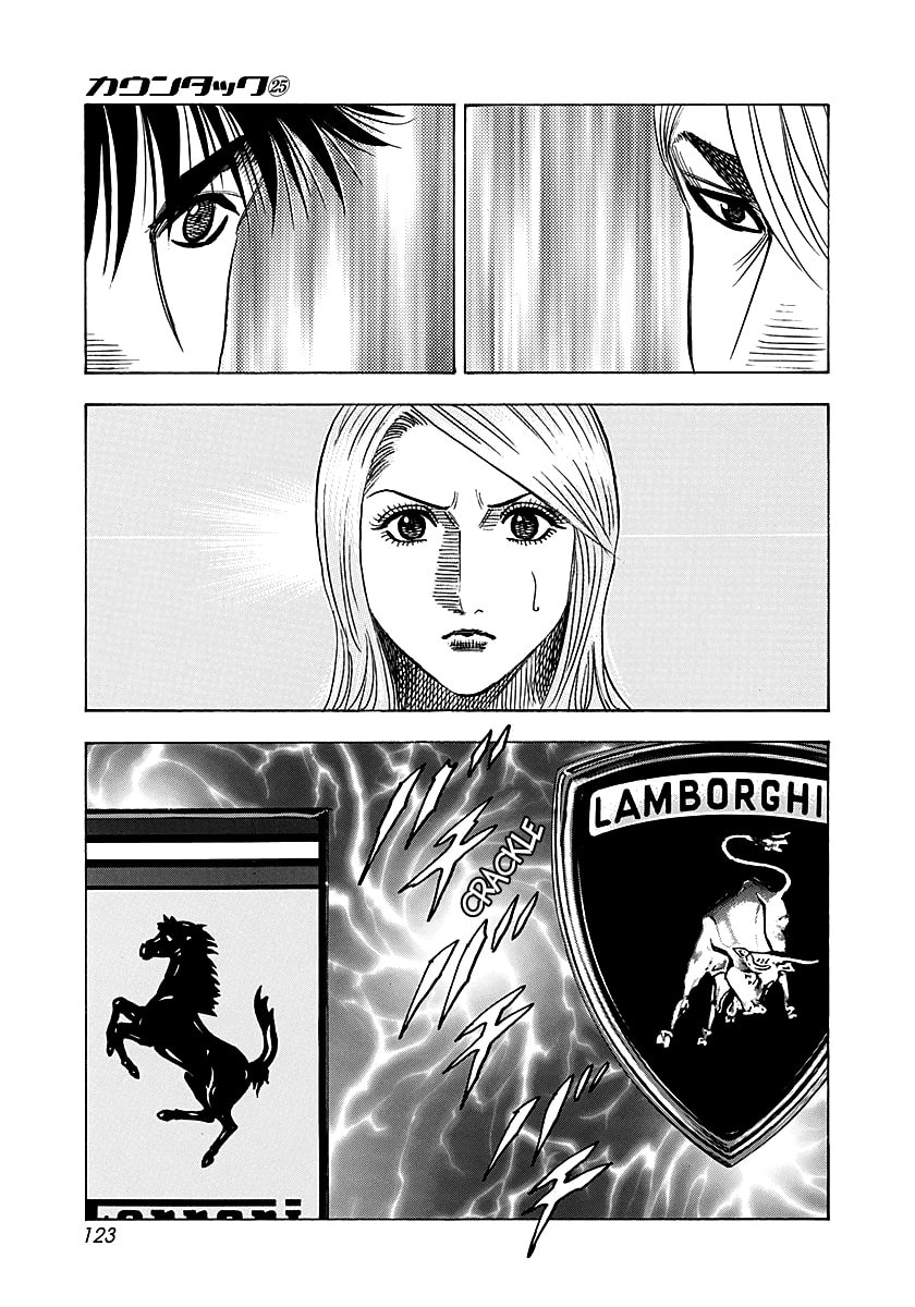 Countach Chapter 252 page 13 - 