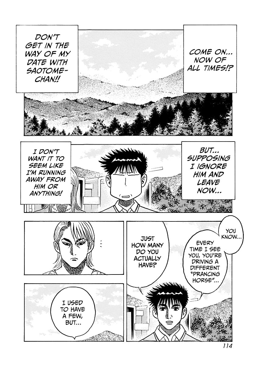 Countach Chapter 252 page 4 - 
