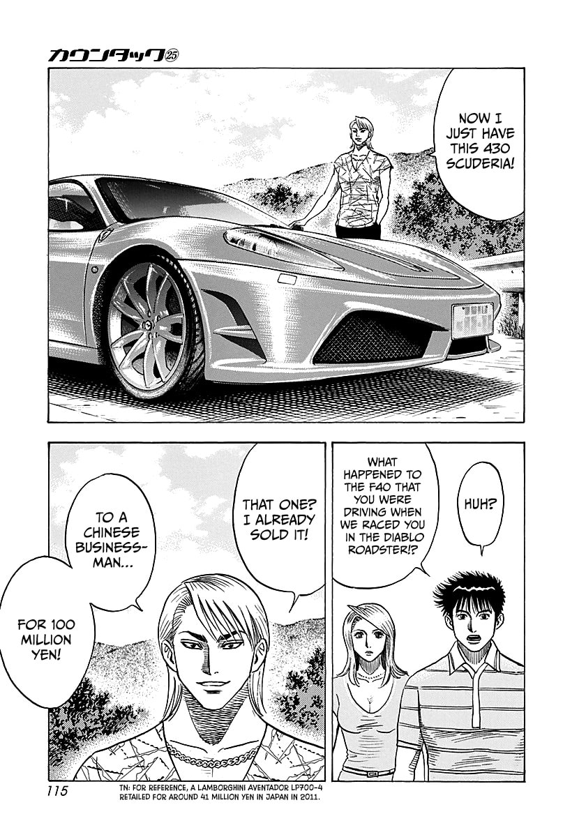 Countach Chapter 252 page 5 - 