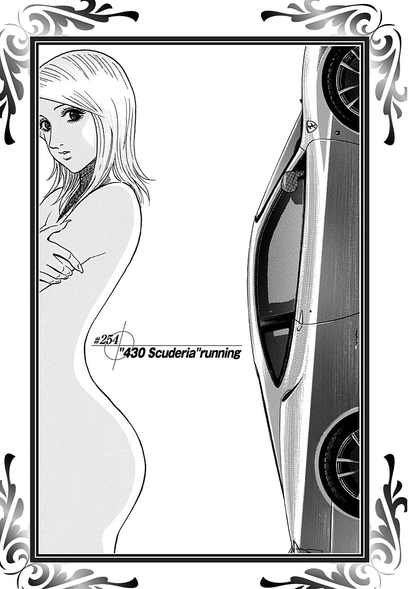 Countach Chapter 254 page 1 - 