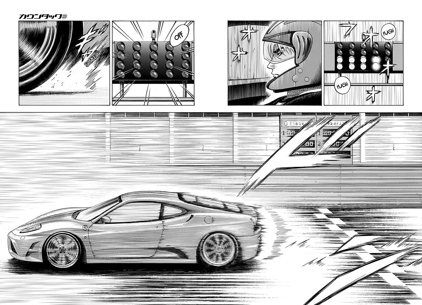 Countach Chapter 254 page 9 - 