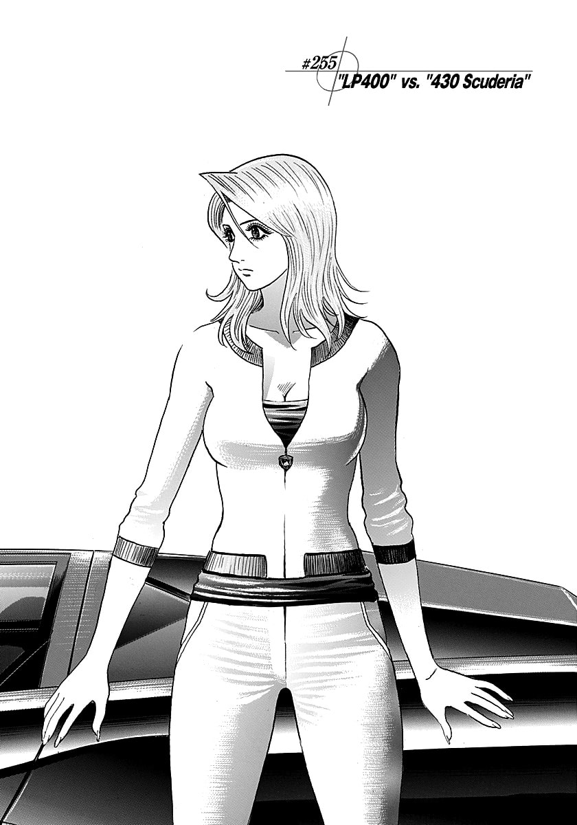 Countach Chapter 255 page 1 - 