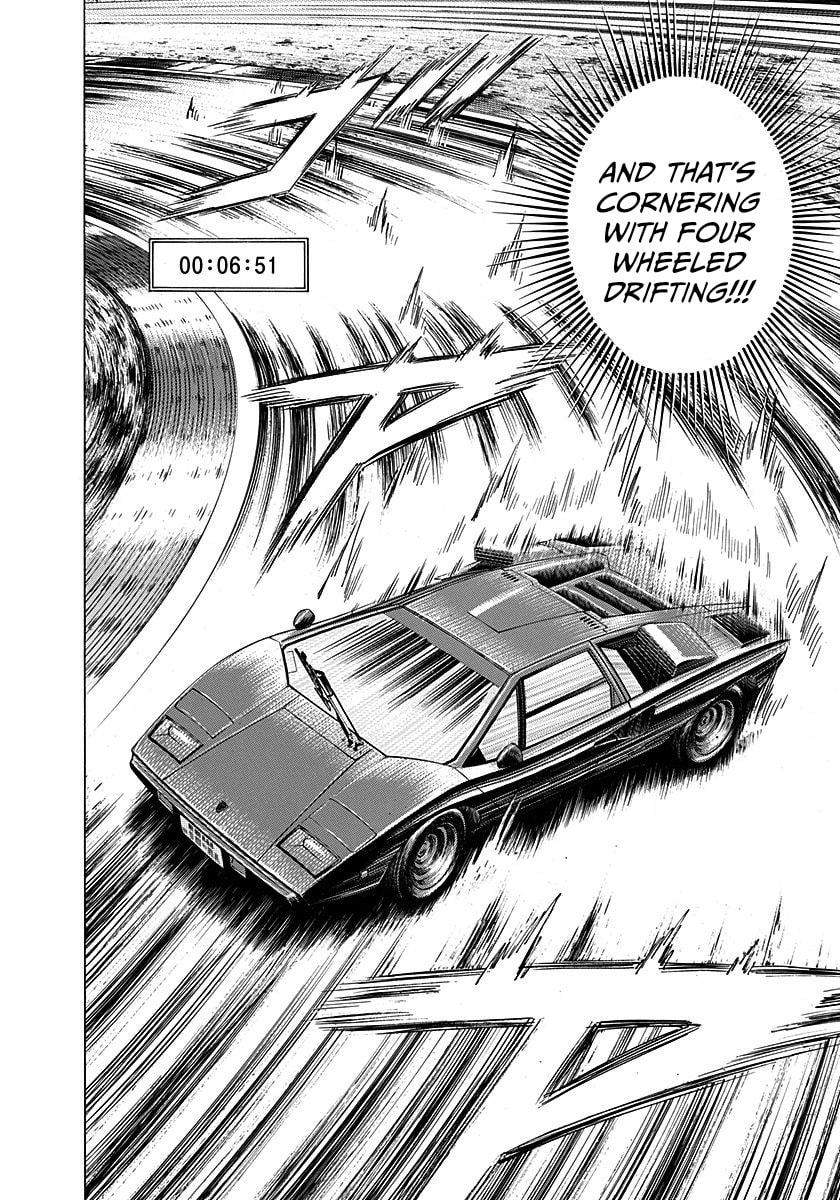 Countach Chapter 255 page 12 - 