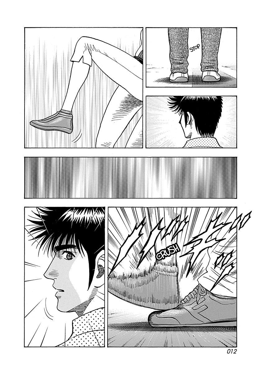 Countach Chapter 257 page 12 - 