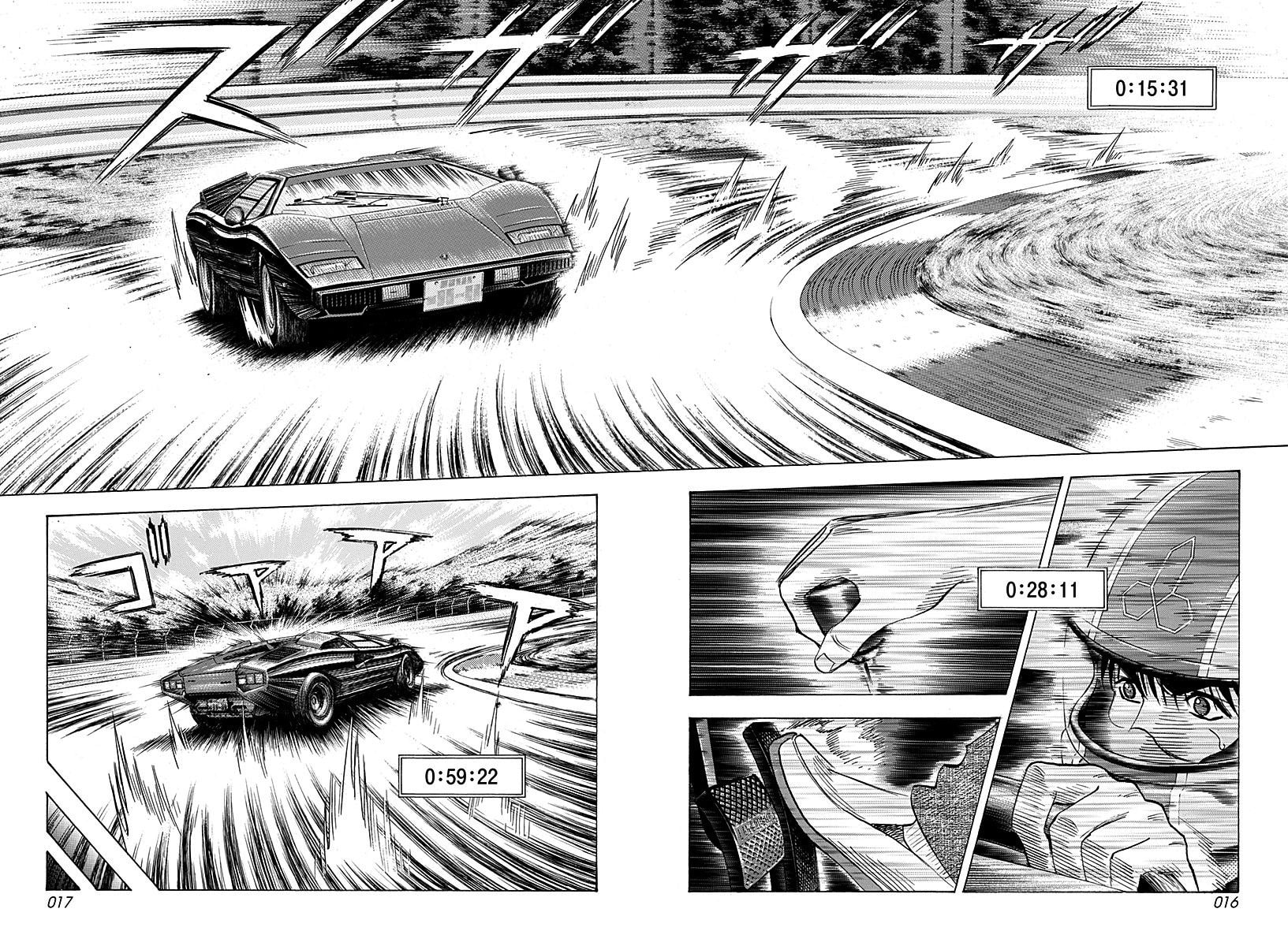 Countach Chapter 257 page 15 - 