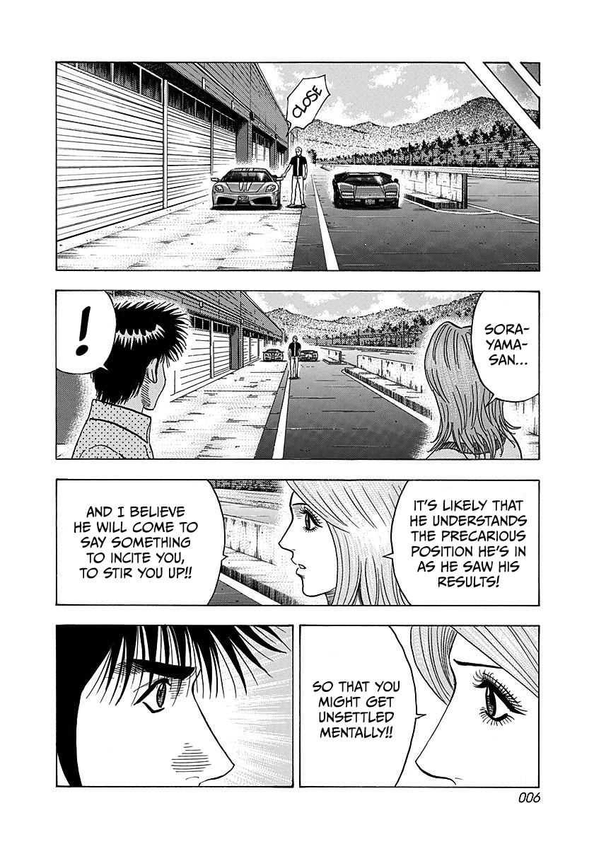 Countach Chapter 257 page 6 - 