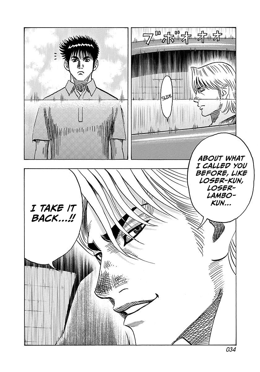 Countach Chapter 258 page 13 - 
