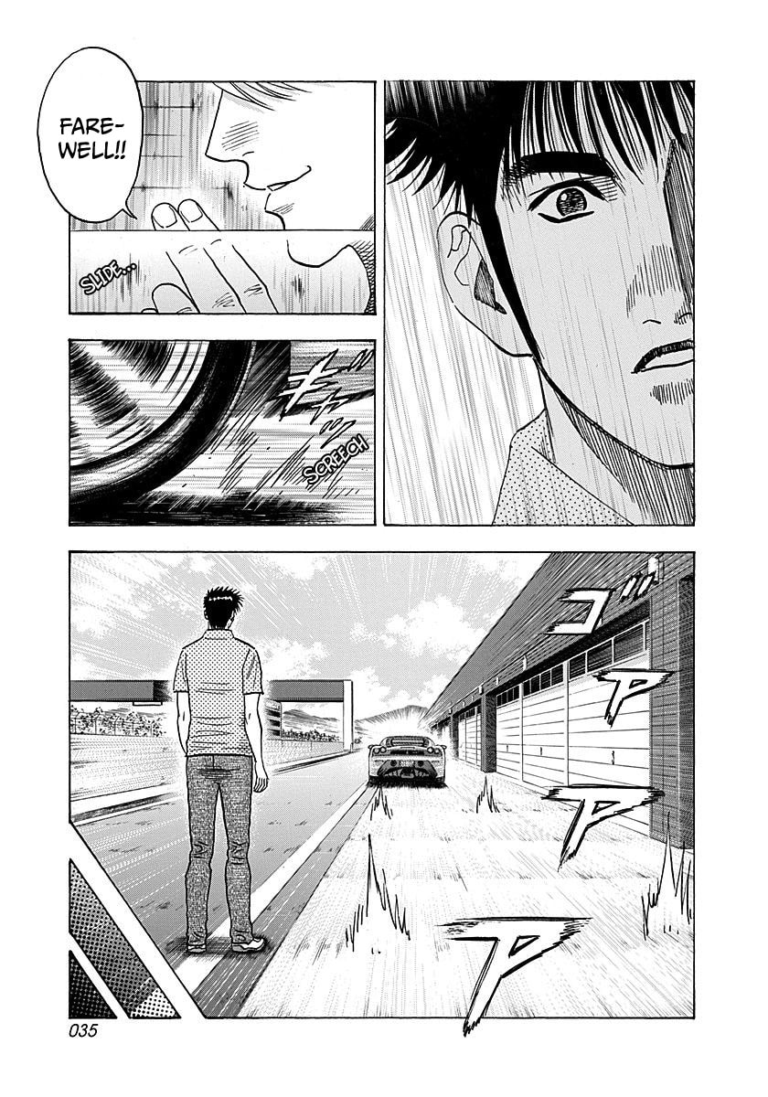 Countach Chapter 258 page 14 - 